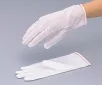 AS ONE Cleanroom Glove, 무진장갑