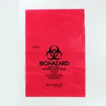 고려에이스 Benchtop Biohazard Bags 탁상용 멸균 비닐백_국산