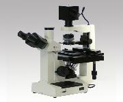 AS ONE Microscope Inverted Phase-Contrast, 도립 위상차 현미경