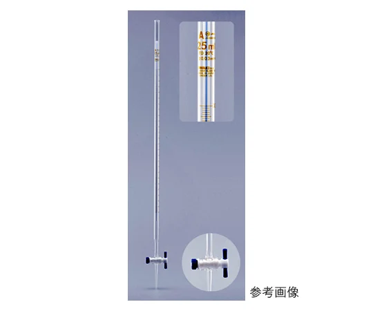 AS ONE Burette (with Teflon Cock New Standard), 뷰렛 (테프론 콕, 뉴 스탠더드)