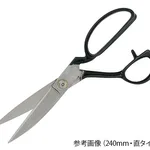 AS ONE Rubber Cut Scissor Straight Blade, 고무절단 가위