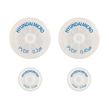 현대마이크로 Syringe Filter, PVDF, Hydrophilic