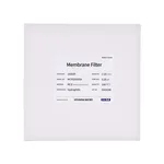 현대마이크로 Membrane Filter, MCE