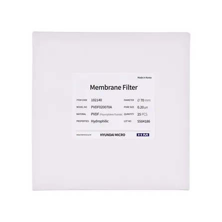 현대마이크로 PVDF, Hydrophilic