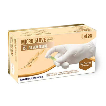 현대마이크로 Latex Glove