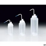 AS ONE Degassing and Washing Bottle (Wide-mouth), 가스제거 세척병