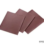 AS ONE Polishing Cloth Sheet (Alumina Type), 연마포