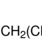 Merck N-METHYLHEXYLAMINE, 96%