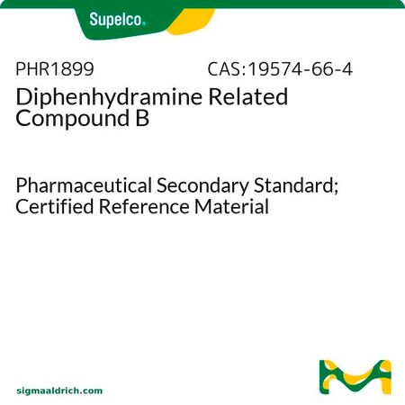 Merck Diphenhydramine Related Compound B