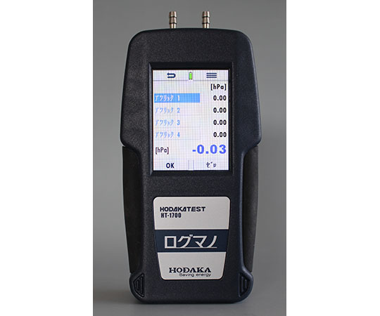 AS ONE Digital Manometer(LogMano), 디지털 마노미터(로그마노)