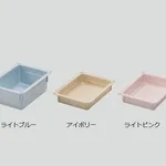 AS ONE ALTIA Tray(Half Tray), 알티아 트레이(하프 트레이)