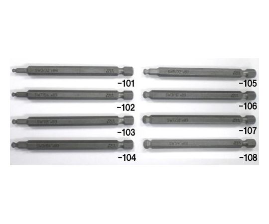 AS ONE Hexagonal Ball Point Bit [Ball Hex] (Inch size), 육각 볼포인트 드라이버 비트 [볼헥스] (인치 사이즈)