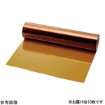 AS ONE Polyimide Film (CAPTON®EN), 폴리이미드 필름 (CAPTON®EN)