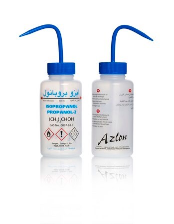 Merck AzlonÂ Multi-Lingual Safety Wash Bottles With Driplok Vapor Venting