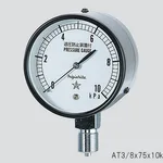 AS ONE MicroManometer, 미압계