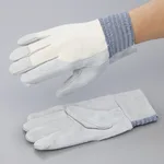 AS ONE Split Leather Glove, 소가죽장갑