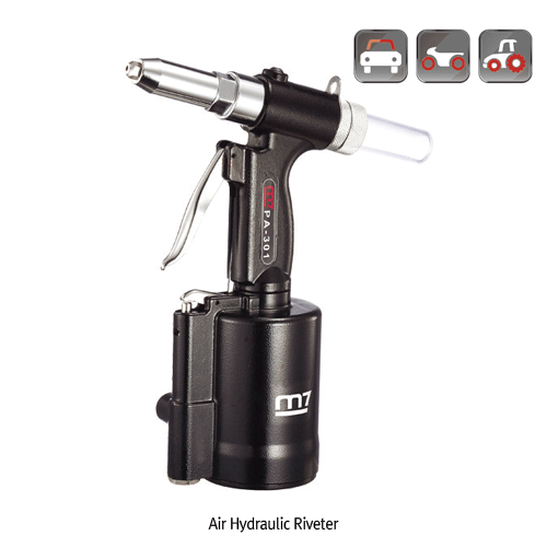 Daihan Science 에어 리베터, Air Hydraulic Riveter