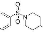 Merck 1-(4-ACETYLAMINO-BENZENESULFON - 50 MG &