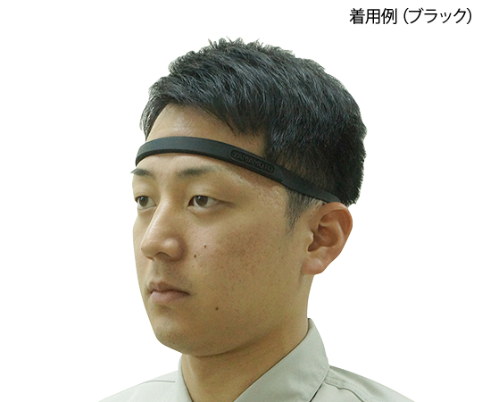 AS ONE Anti Sweat Band (Silicone), 땀 방지 밴드 (실리콘)