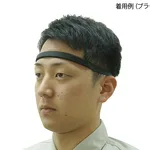 AS ONE Anti Sweat Band (Silicone), 땀 방지 밴드 (실리콘)