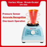 Servicebio Vortex Mixer (Smart, Knob)