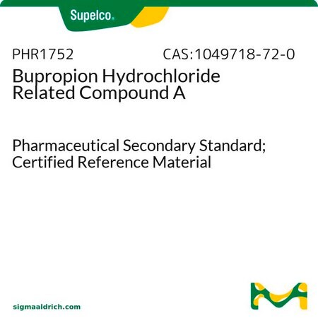 Merck Bupropion Hydrochloride Related Compound A