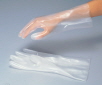 AS ONE Silicone Glove (DAILOVE), 실리콘장갑(다이로브)