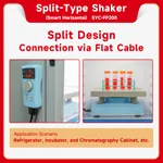 Servicebio Split-Type Shaker (Smart Horizontal)