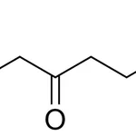 Merck Succinylacetone