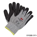 AS ONE Cut Resistant Glove (Cut Resistant Level 4D), 내절창 장갑 (내절단 레벨 4D)