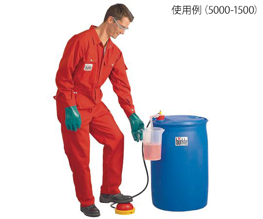 AS ONE OTAL® Foot Pump, 오탈® 풋 펌프