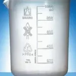Merck BRAND Griffin beaker with spout