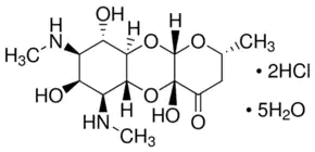 Merck Spectinomycin dihydrochloride pentahydrate