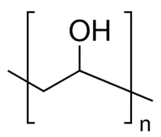 Merck Poly(vinyl alcohol)