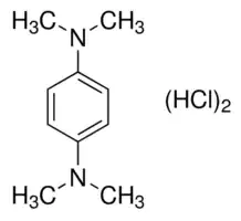 Merck N,N,N′,N′-Tetramethyl-p-phenylenediamine dihydrochloride