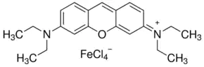 Merck Pyronin B