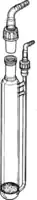 Merck Aldrich gas reducing flask