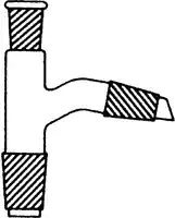 Merck Quickfit plain stillhead