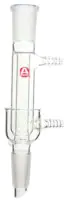 Merck Aldrich Liebig condenser with cup