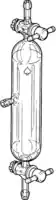 Merck ACE gas-collecting tube