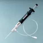 Merck Nichiryo digital hand-held dispenser