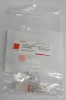 Merck Lambda DNA EcoR I Hind III Digest