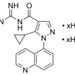 Merck Zoniporide hydrochloride hydrate
