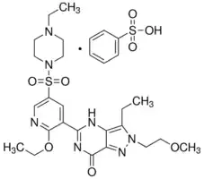 Merck Gisadenafil besylate salt