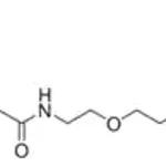 Merck Biotin Polyethyleneoxide Iodoacetamide