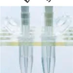 Merck EZview Red Anti-HA Affinity Gel