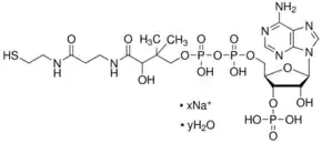 Merck Coenzyme A sodium salt hydrate