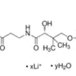 Merck Butyryl coenzyme A lithium salt hydrate