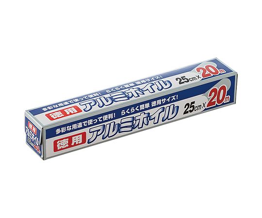 AS ONE Aluminium Foil, 알루미늄 포일