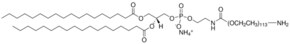 Merck DSPE-PEG(5000) AMINE